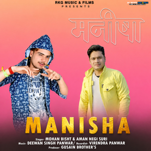 Manisha
