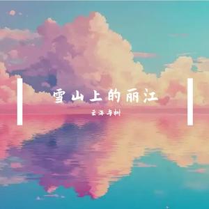 02.就这样发呆
