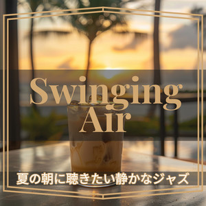 Calm Sunlight Begins