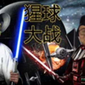 如果卢本伟关闭外挂