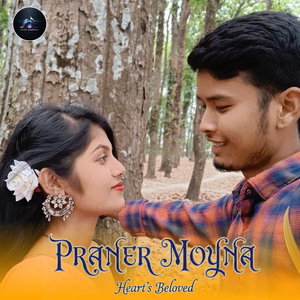Praner Moyna