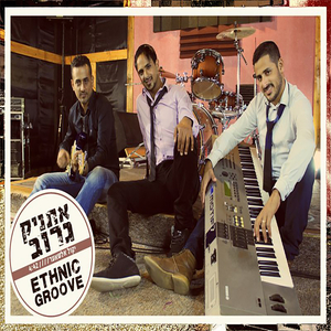 יקול אלשאער