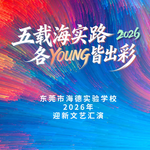 Screenrecorder-2026-01-01-00-54-24-345