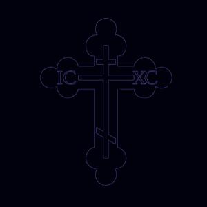 tsumi（Prod by Lv9）