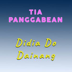 Pasikkolahon Au Amang