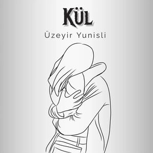 Kül