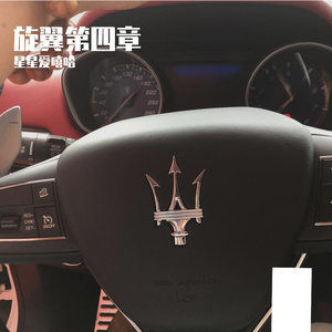 你的我心中的山水 伴奏