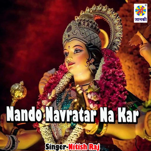 Nando Navratar Na Kar