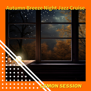 Jazzing The Celestial Firelight