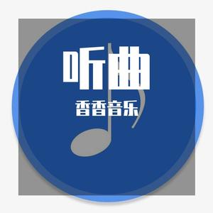 雨中散步曲