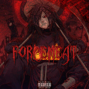 Малой (Prod by Tenguzavr)