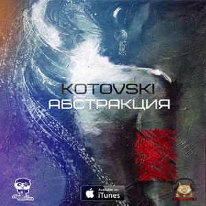 ????N?N?N?????N??,N? (Original Mix)