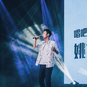 我可以忘记你（Cover 张碧晨）