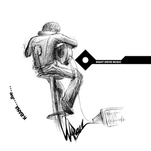 Jive (Soul Minority Jumeirah Beach Club Mix)