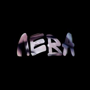 On My Leva (feat. Igrata)