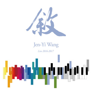 卡罗尔.席曼诺夫斯基 作品10: B小调波兰主题变奏曲