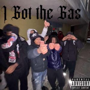 Why he pushing weight ? (feat. RellFrmDB & DonJulio)