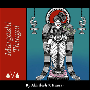 Margazhi Thingal