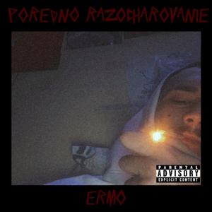 POREDNO RAZOCHAROVANIE