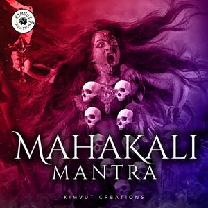 Maha Kali Mantra