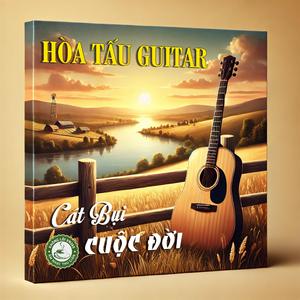 Trộm Nhìn Nhau (Nhạc Không Lời)