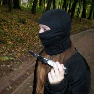 я люблю тебя