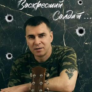 Воскресший солдат Resurrected soldier