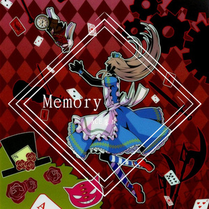 【填词/QR爱丽丝同人曲】Memory