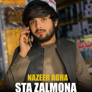 Sta Zalmona
