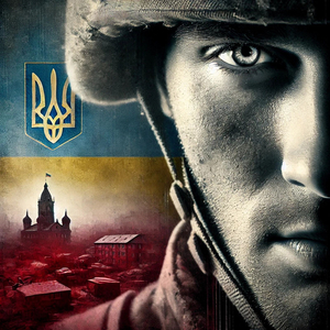 А знаете, трампе?