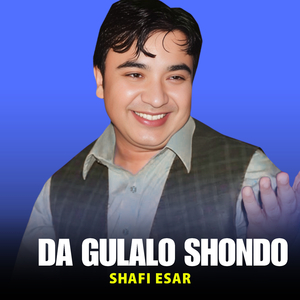 Da Gulalo Shondo