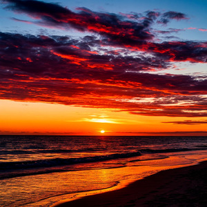 Когда ты рядом