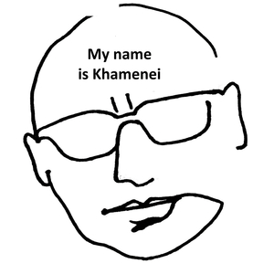 My Name Is Khamenei