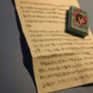 过期承诺·Prod.白昼星BZX