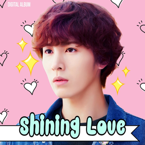 Shining Love (feat. SnowMan)