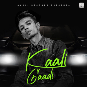 Kaali Gaadi