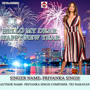 Hello My Dear Happy New Year