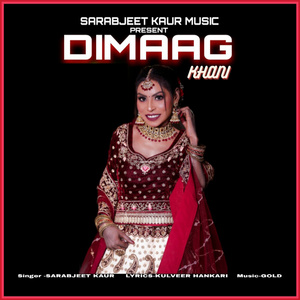 DIMAAG KHANI (Freestyle)