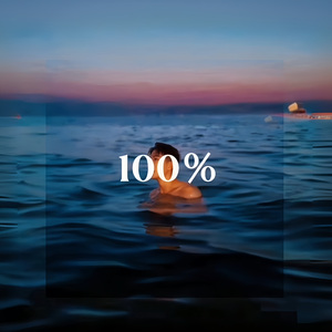 100%（prod by wazier）
