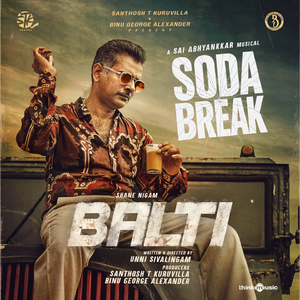 Soda Break (From "Balti")