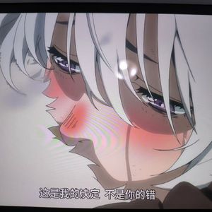 我的心愿是，世界和平 prod.DA达