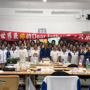 下个夏天 （Prod.Gr33nart Beats）