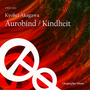 Kindheit (Original Mix)