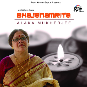 Sakhi More Shyam Bina Braj Soona (Surdas)