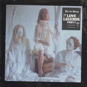 Indigo Fantasy (feat. Little Stranger)