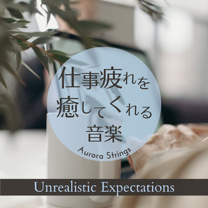 A New Approach to the System