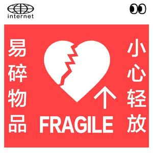 Froggy-郑州没有下雪 你也不在我身边（rich_yaowan remix）