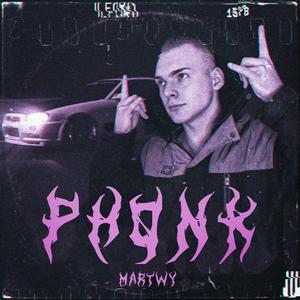 Phonk