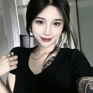 好幸运我们遇见了 (Remix版)