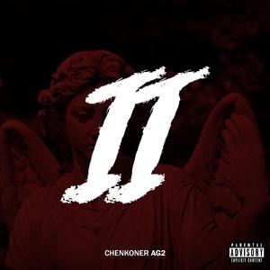 Netflixxx (feat. Shade & Fone)